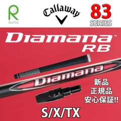 RusTick キャロウェイ スリーブ付き 三菱ケミカル ディアマナ RB Diamana RB 83 シリーズ エリート Elyte Aiスモーク パラダイム ローグ エピック