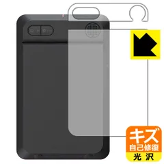 9月23日まで‼️【美品】スイングキャディ SC4 収納ポーチ付 楽天市場】ボイスキャディ スイングキャディ SC4 専用ポーチ