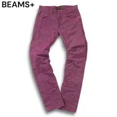 BEAMS+ ビームス プラス 秋冬 ストレッチ スリム コーデュロイ パンツ Sz.M　メンズ
