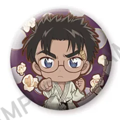 【中古】バッジ・ピンズ(キャラクター) 京極真 「名探偵コナン 缶バッジ+おやつver. 」