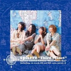 [중고] 애니메이션계 CD 스피어/Third Planet [완전 생산 한정판]