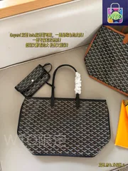 【今日特価】Goyard ゴヤール ダブルサイドトート 両面使用可能-WTO輸入2