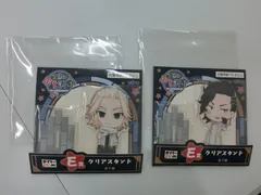 〈新品未開封〉東京リベンジャーズ 聖夜のぷち決戦 1ロット 2025年最新】聖夜のぷち決戦の人気アイテム - メルカリ