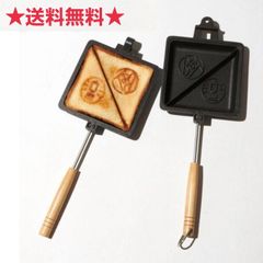 Item thumbnail for item 344b8ff4-5962-439f-9423-7b9648b32f38