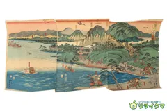浮世絵 三枚続 役者絵 明治時代 額装 骨董 アンティーク 木版画 揚州 周延 3枚続き木版画の額装③ – 大阪の額縁、額装ならカワチ