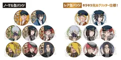NARUTO 書生風　缶バッジ　うちはイタチ NARUTO-ナルト- 疾風伝_缶バッジ うちはイタチ 書生風ver