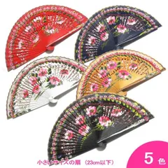 [新品］フラメンコ用アバニコ！！　スペイン製手作り品　ボルドーx白 フラメンコ | 花の絵のアバニコ(23.0cm・片面張り) モデルD 色