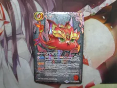 熱契約　デッキ　プチグロウ　シークレット バトスピ バトルスピリッツ 熱契約 プチグロウ デッキ