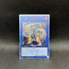 白き森　アザミナ　高レアセット売り 2025年最新】アザミナ 白き森の人気アイテム - メルカリ