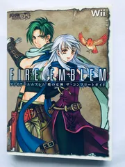 ファイアーエムブレム 暁の女神 ザ・コンプリートガイド Wii 攻略本 初版 Fire Emblem: Radiant Dawn The Complete Guide Strategy Book