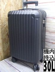 【ラザラ】スーツケース 機内持ち込み ブラック 30L Sサイズ 240118W002