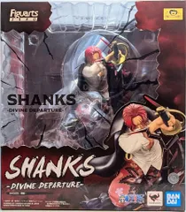 バンダイ フィギュアーツZERO [超激戦] ワンピース シャンクス-神避-のサムネイル
