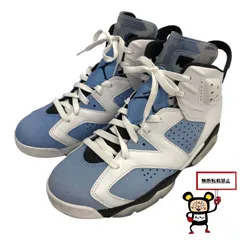 77.Nike Air Jordan 6 