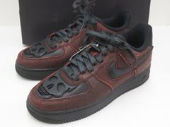 NIKE ナイキ HV2016-001 AIR FORCE 1 RETRO HWN QS スニーカー　未使用美品　26㎝
