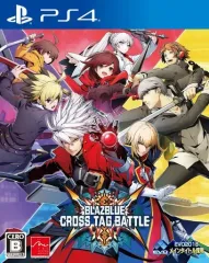 【中古】PS4ソフト BLAZBLUE CROSS TAG BATTLE