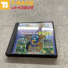 PlayStation1/プレイステーション1/プレステ1/PS1 アテナ デザエモン＋PLUSプラス ソフト/■