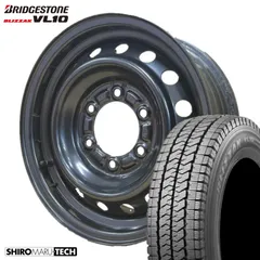 2024年最新】195/80R15 VL1の人気アイテム - メルカリ