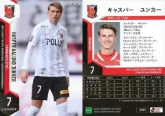 2025年最新】ユンカーの人気アイテム - メルカリ
