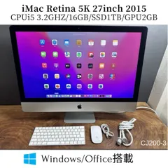 2021購入iMacPro 美品・箱あり Intel Xeon/Retina5K Apple iMac Pro 2020, 27 inch Retina 5K, Intel Xeon, 32GB
