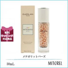 GUERLAIN メテオリット バーズ 化粧下地 30ml - メルカリ