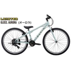 MARIN BIKES DONKY JR26 G.AURORA マリンバイク ドンキージュニア 26インチ 【限定カラー】グロスオーロラ