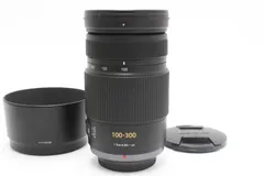 2025年最新】lumix 望遠レンズの人気アイテム - メルカリ