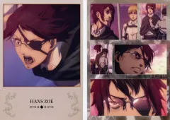 【中古】キャラカード ハンジ・ゾエ メモリアルカード ～結末～ 「一番くじ 進撃の巨人～地鳴らし～」 G賞 