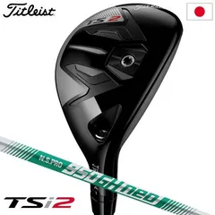 タイトリスト TSI2 5U 24 ハイブリッド ユーティリティゴルフクラブ 楽天市場】tsi2 ユーティリティ 24の通販