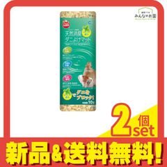 Item thumbnail for item 49a89912-cc9d-4440-8e12-1abbc93ac0d4