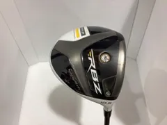 2025年最新】RBZ STAGE2 10.5の人気アイテム - メルカリ