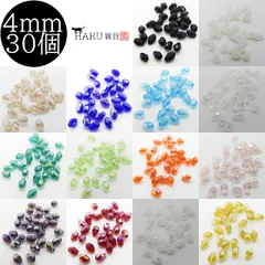 【1】しずく ガラスビーズ カット 4mm 30個セット なみだ ドロップ 雫 サンキャッチャー アクセサリー パーツ オーロラ レインボー ビーズ 透明 クリアー 手芸 ピアス