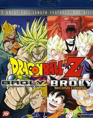 2025年最新】ドラゴンボールZ DVD-BOXの人気アイテム - メルカリ