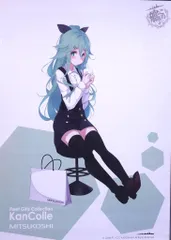 B1Wスエードタペストリー 蟹屋しく(C100 Memorial画集) B1Wスエードタペストリー 蟹屋しく(C100 Memorial画集)