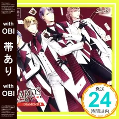 【帯あり】SQ 「CARDS」シリーズ2巻 SolidS「DIAMOND」 [CD] 江口拓也、 斉藤壮馬、 花江夏樹; 梅原裕一郎_07