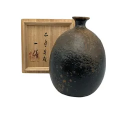 日本製備前焼　十一代森陶作　21.6cm 備前皿　共箱　栞つき 花器、壷