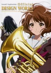 Sound! Euphonium Official DESIGN WORKS - メルカリ