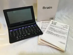 2025年最新】シャープ 電子辞書 Brain PW-NK1の人気アイテム
