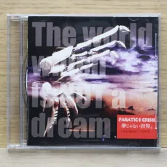 FANATIC◇CRISIS 廃盤CD「B-Side Collection」 THE BEST of FANATIC◇CRISIS B-Side Collection : FANATIC