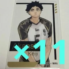 ハイキュー!!　赤葦京治　ファンパーク　箔押しクリアカードコレクション　FAN PARK　クリアカード　ジャンプショップ