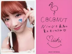 【中古】コレクションカード(女性) NiziU/MIIHI/裏面印刷サイン・メッセージ入り/CD「COCONUT(WithU盤)」(ESC8 147)封入トレーディングカード
