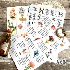 【A25 コラージュ素材】紙モノシール　ジャーナル　おすそ分け　デザインペーパー