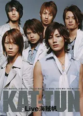 KAT-TUN Live 海賊帆 [DVD]のサムネイル