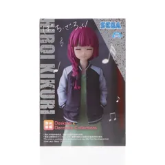 廣井きくり(ひろいきくり) ぼっち・ざ・ろっく! 全力造形 フィギュア プライズ(SS15158) システムサービス ぼっち・ざ・ろっく！ 全力造形 フィギュア 廣井 きくり