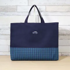 ファミリア　バス　男の子　習い事　入園　入学　お稽古　レッスンバッグ　【新品】 2025年最新】ファミリア レッスンバッグ 男の子の人気アイテム