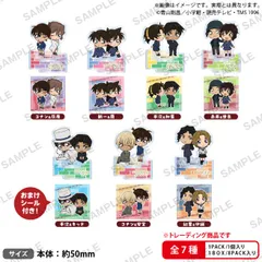 【新品・公式】名探偵コナン ぷちアクリルスタンド デュオコレ BOXver. 【コンプリートBOX／8個入り】公式グッズ colleize
