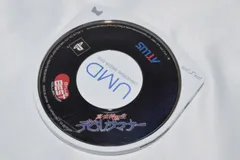 真・女神転生 デビルサマナー PSPソフト プレイステーションポータブル ケース無し ソフトのみ PSP