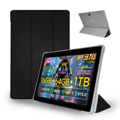 2025年最新】BMax i9plusの人気アイテム - メルカリ