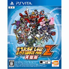 PS Vita 소프트 제3차 슈퍼 로봇 대전 Z 천옥편 반다이 남코 게임스