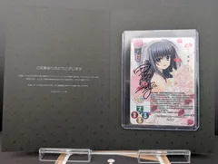 2025年最新】lycee 直筆サインの人気アイテム - メルカリ