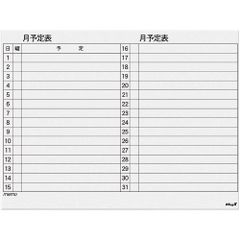 Item thumbnail for item 4b76aa9b-8f88-40f3-9a11-11ee784ddae9